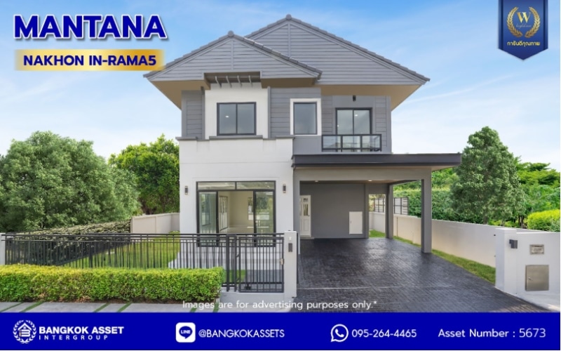 What Lies Beneath: Risks and Rewards of Buying a Renovated Home